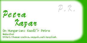 petra kazar business card